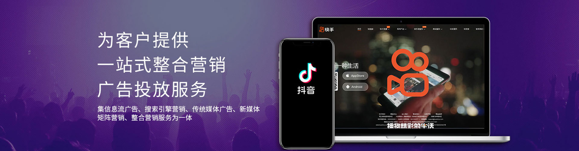 范县sem主管